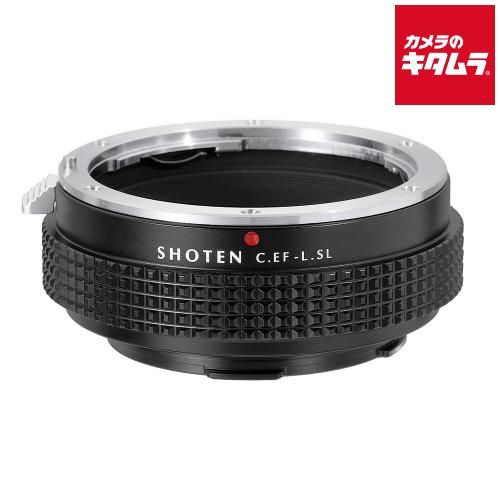 Mount Adapter Shoten Cef-Lsl Ef L]