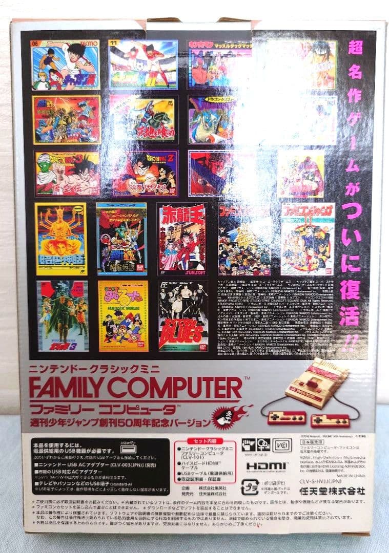Other 50