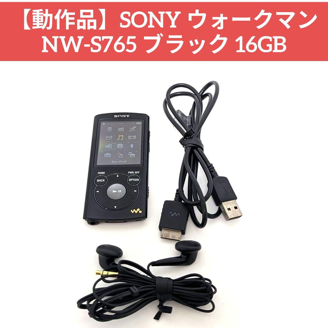 Digital Audio Players Sony Nw-S765 16Gb
