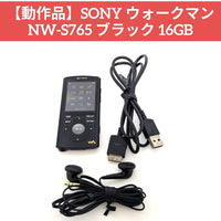 Digital Audio Players Sony Nw-S765 16Gb