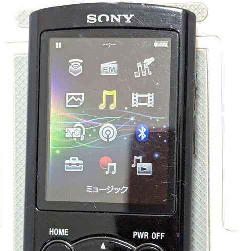 Digital Audio Players Sony Nw-S765 16Gb