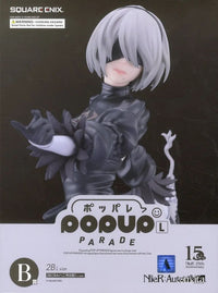 Game Character Pop Up Parade 2B( B L Size Nier 15