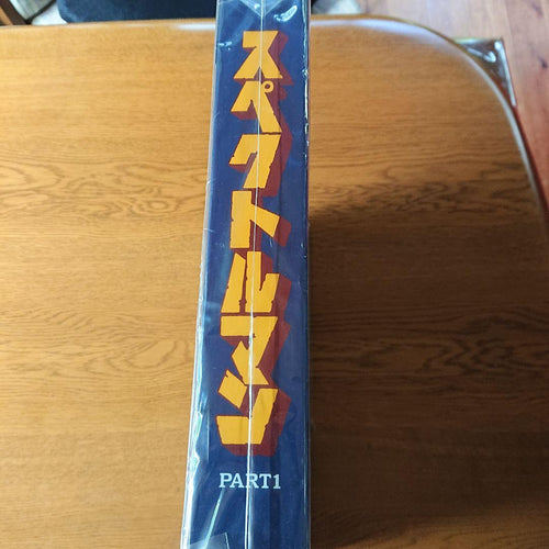 Western Foreign Movies Part 1(