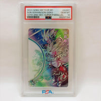 Super Dragon Ball Heroes Psa10 Mm1-Asec Sp