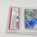 Super Dragon Ball Heroes Psa10 Mm1-Asec Sp