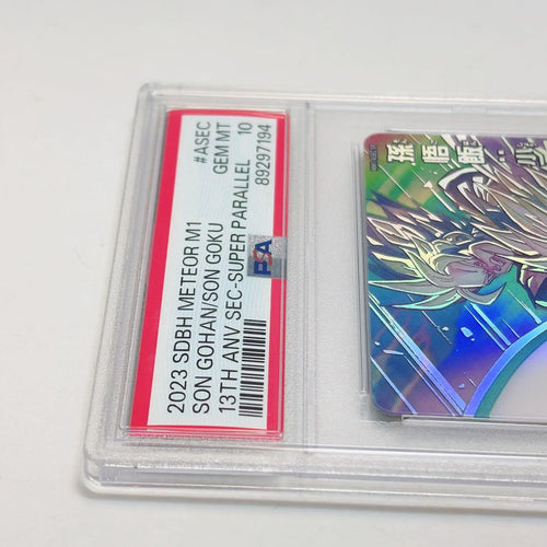 Super Dragon Ball Heroes Psa10 Mm1-Asec Sp