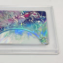 Super Dragon Ball Heroes Psa10 Mm1-Asec Sp