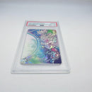 Super Dragon Ball Heroes Psa10 Mm1-Asec Sp