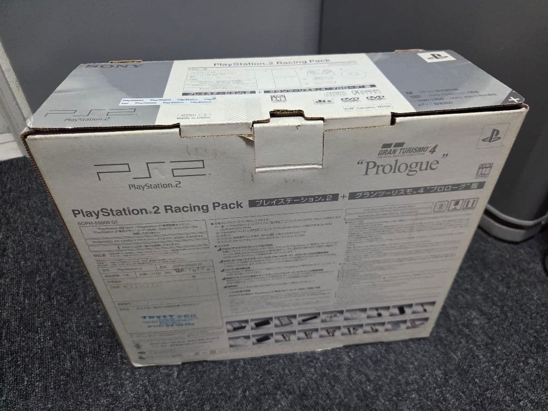 Consoles Ps2 Scph-55000 Gt