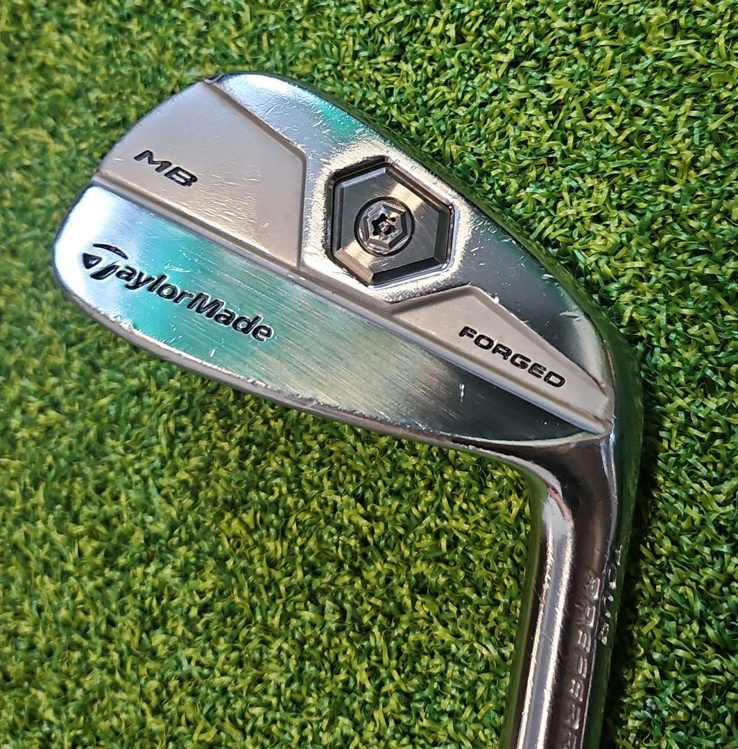 Taylormade Iron Sets Mb 7 Project X