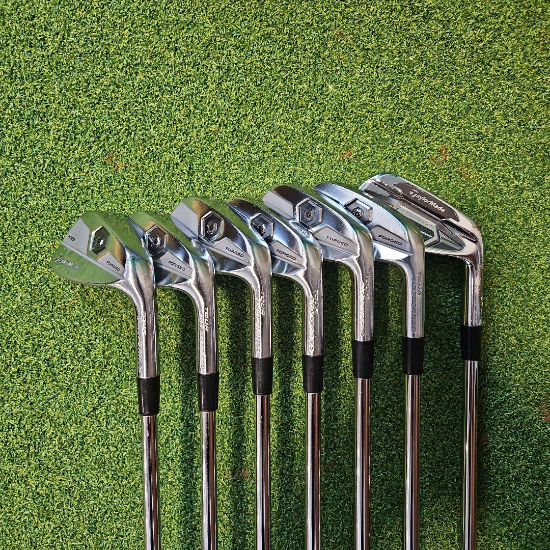 Taylormade Iron Sets Mb 7 Project X