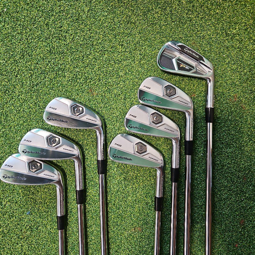 Taylormade Iron Sets Mb 7 Project X