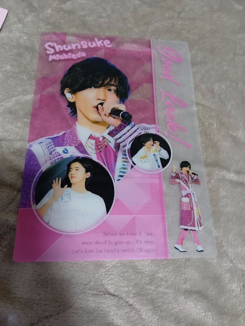 Others Dvd