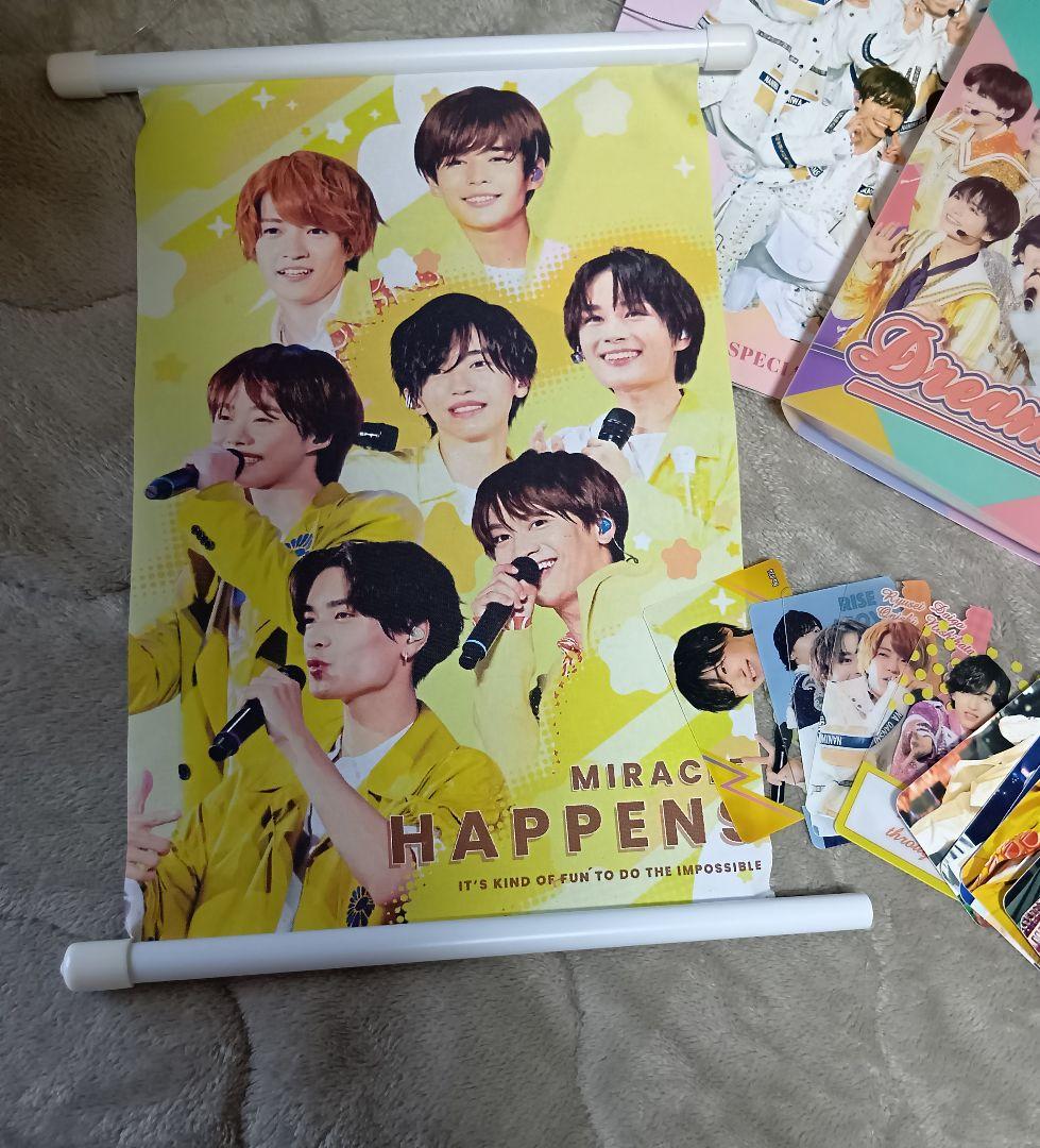 Others Dvd