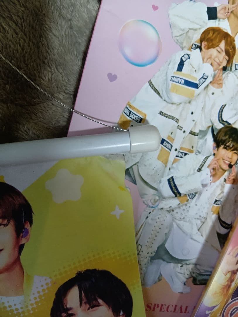 Others Dvd