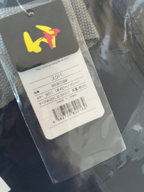 World Pegasus Tote Bags