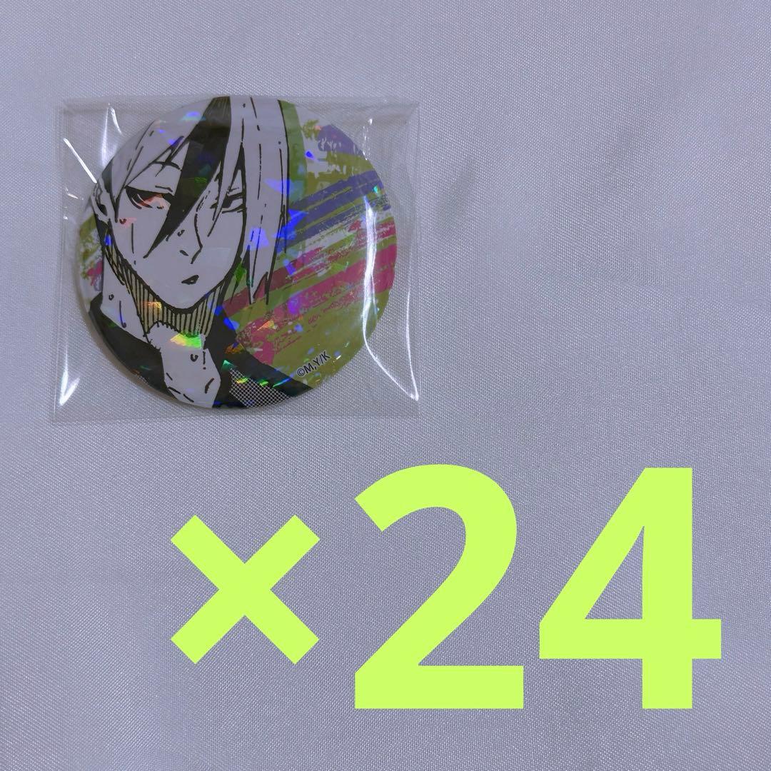 Pins, Pin Badges, Can