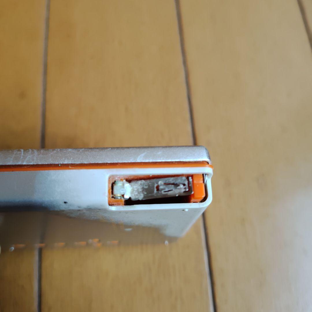 Sony Portable Md Players Mz-E520