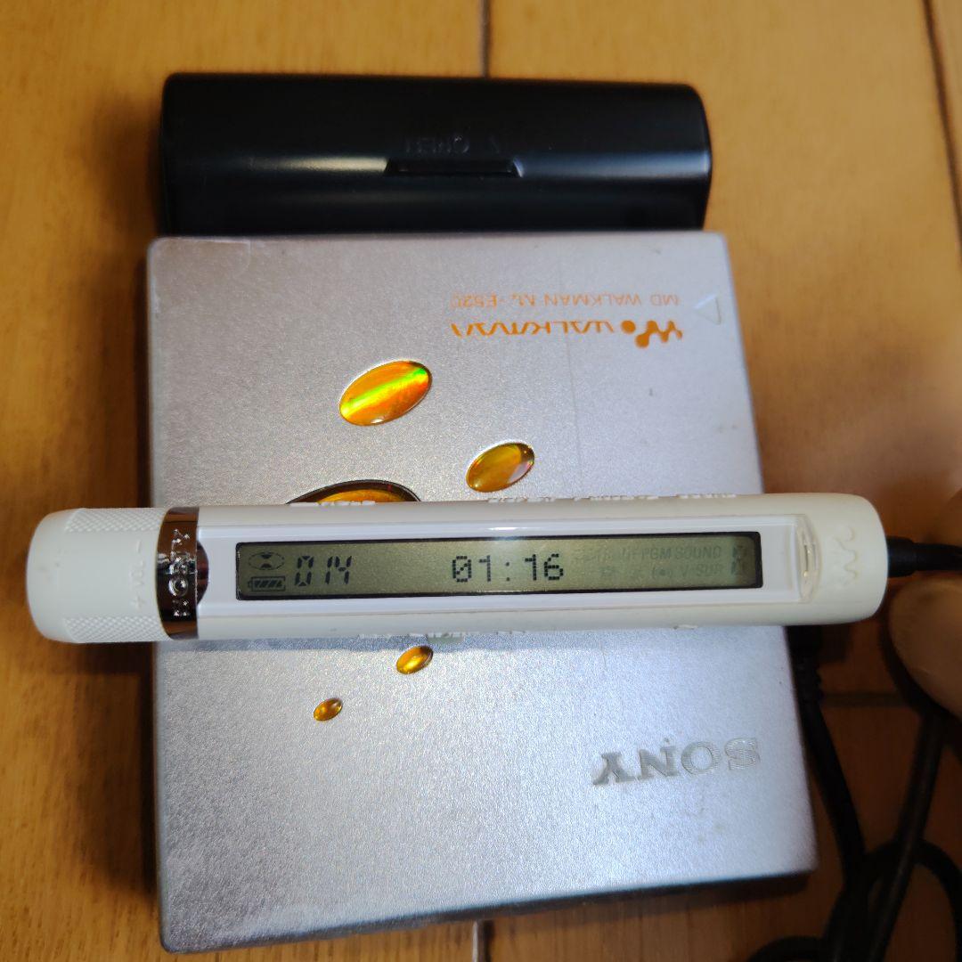 Sony Portable Md Players Mz-E520