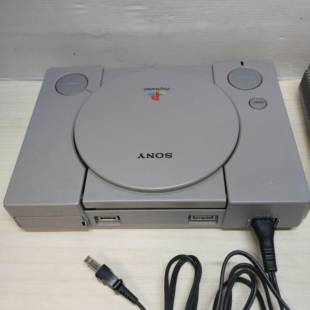 Playstation Consoles Sony