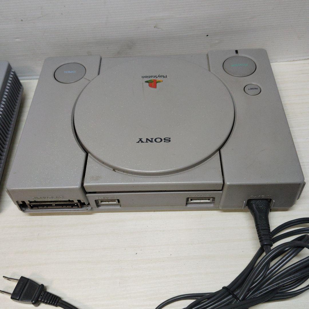 Playstation Consoles Sony