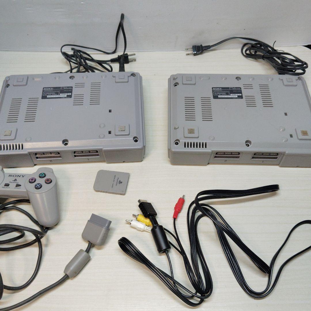 Playstation Consoles Sony