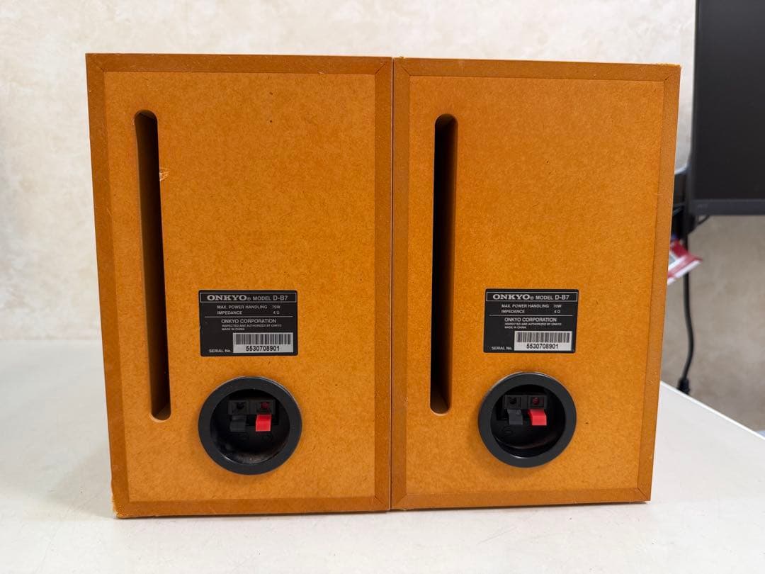 Onkyo Mini Component Systems Fr-7Gxdv