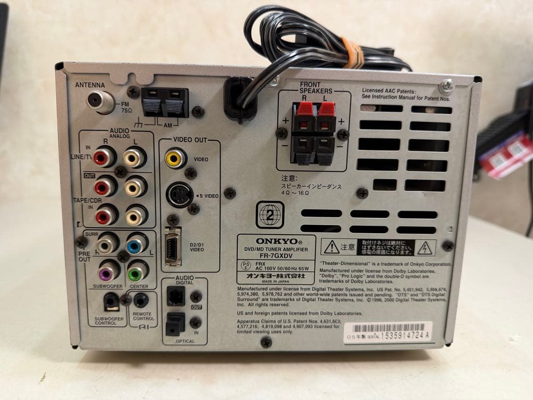 Onkyo Mini Component Systems Fr-7Gxdv