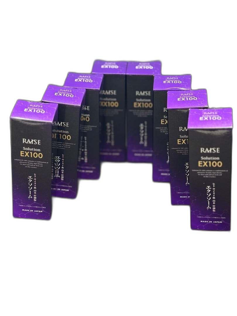 Serum Raise Solution Ex100 8 Set <No.2348>