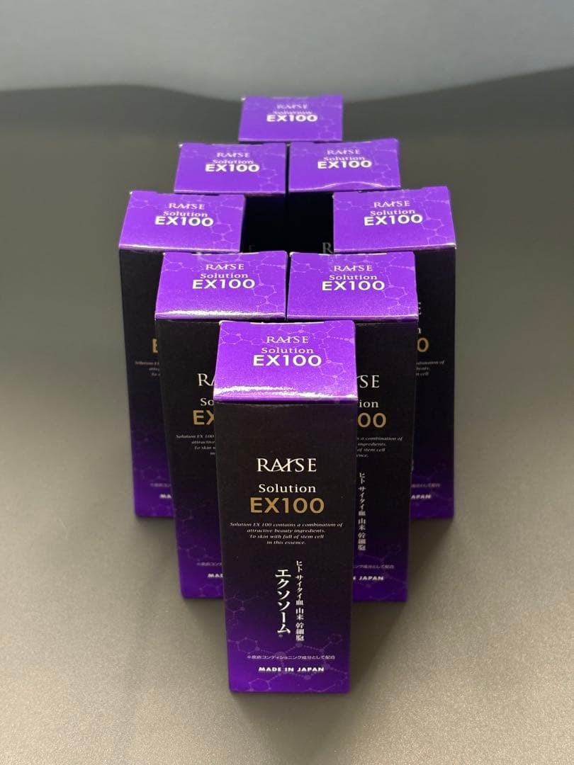 Serum Raise Solution Ex100 8 Set <No.2348>