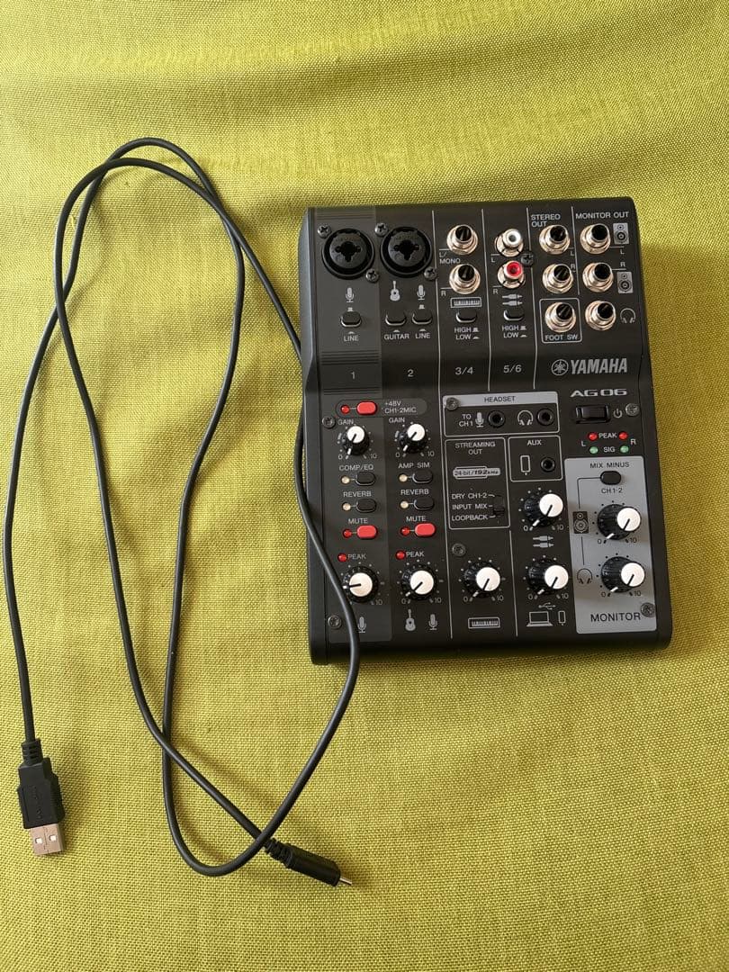 Yamaha Audio Interfaces Ag06Mk2 B