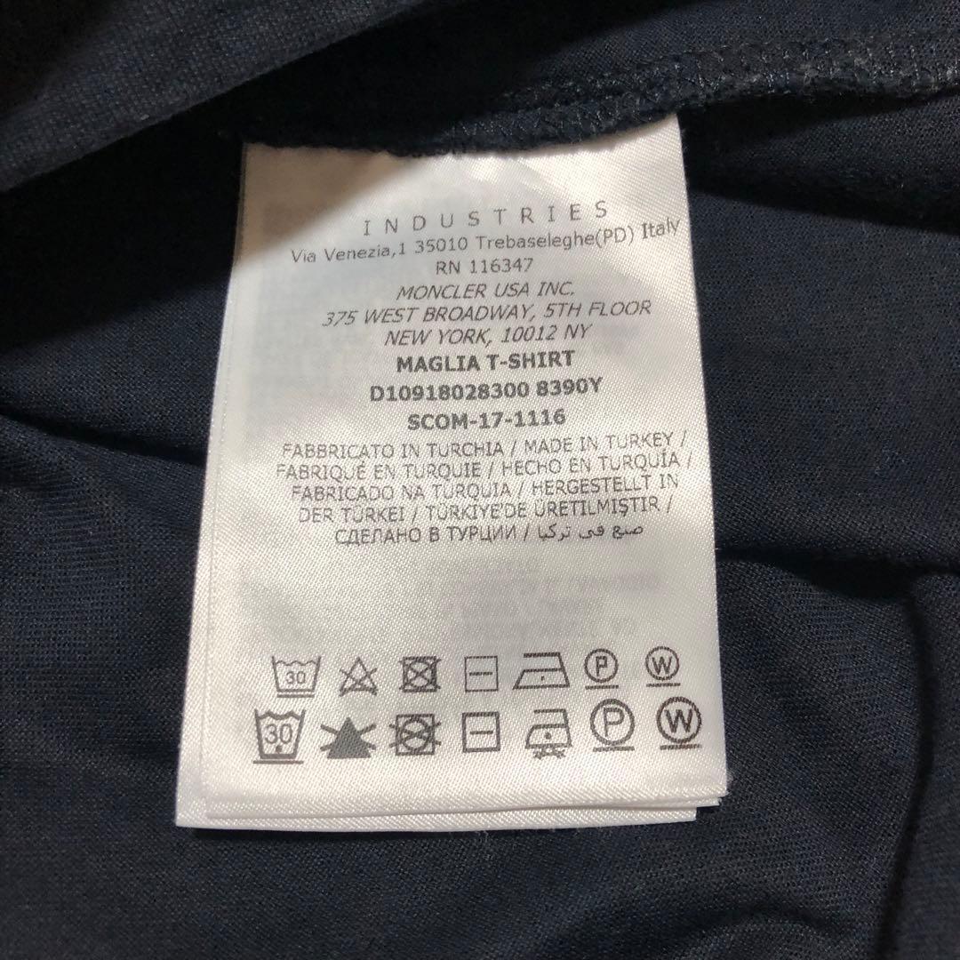 Moncler T-Shirts T M 4S299