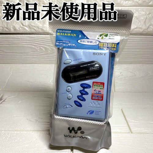 Sony Cassette Player Wm-Fx202