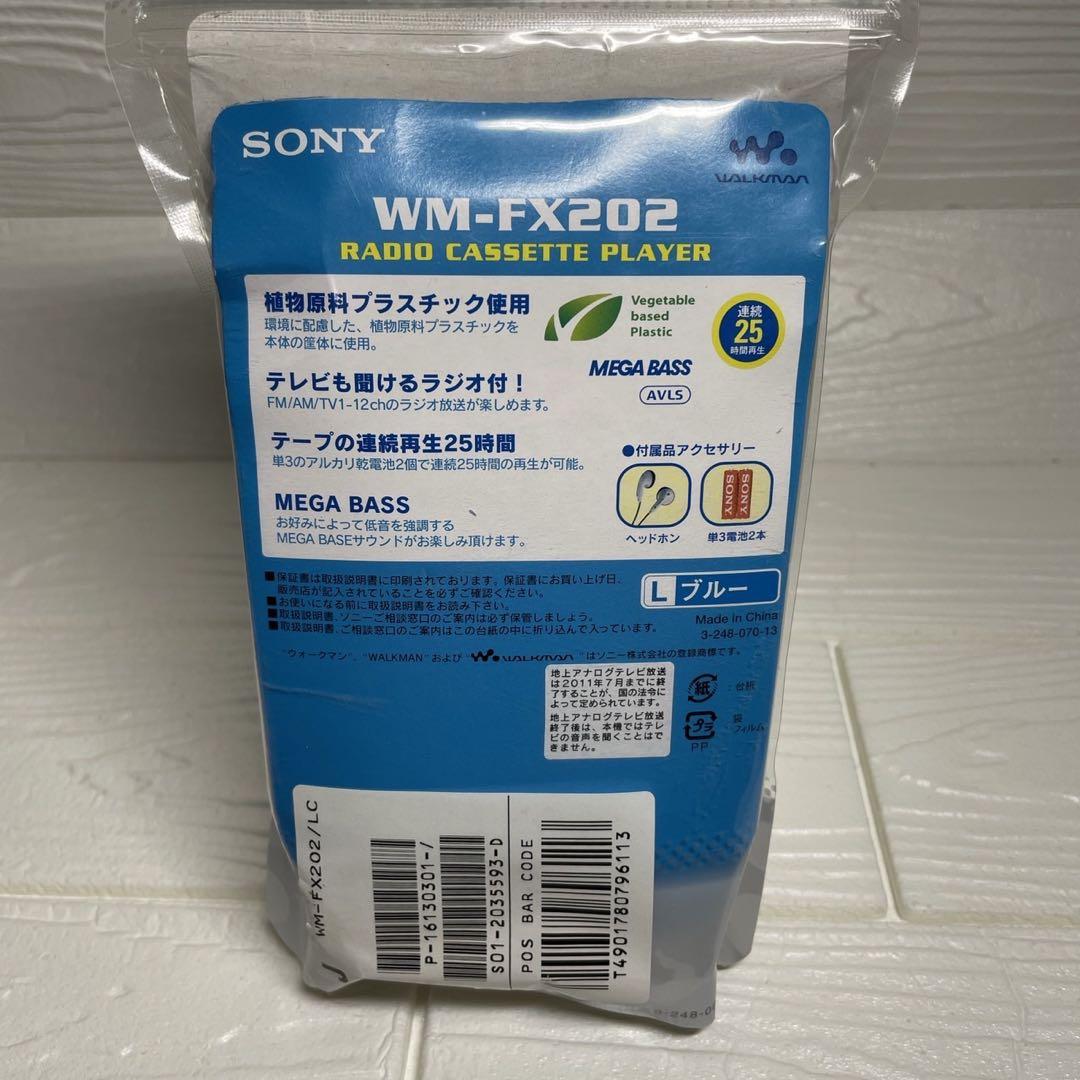 Sony Cassette Player Wm-Fx202