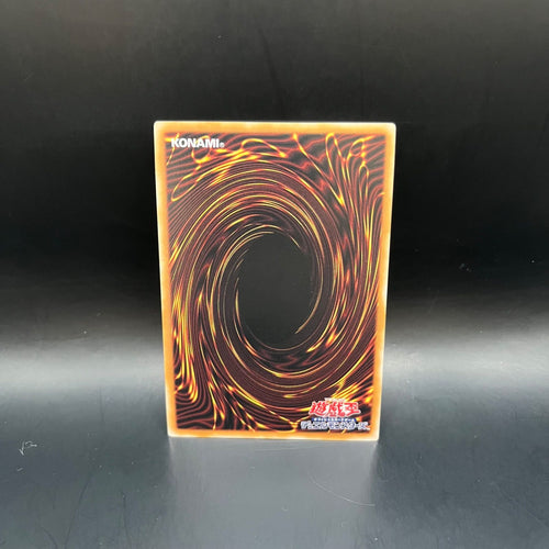 Yu -Gi -Oh! Ocg Duel Monsters Duad