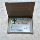 Other 7 Capcom