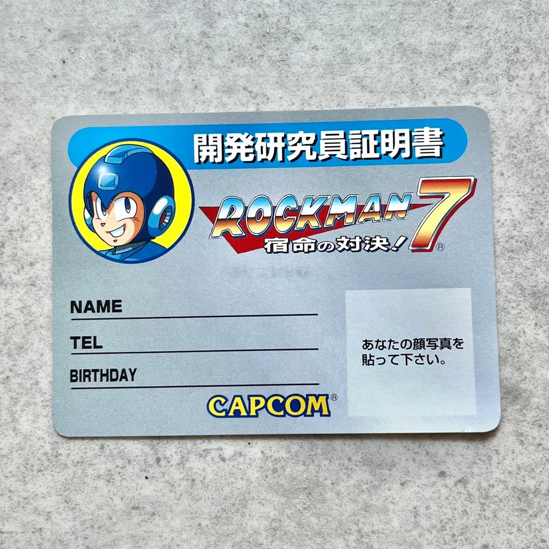 Other 7 Capcom