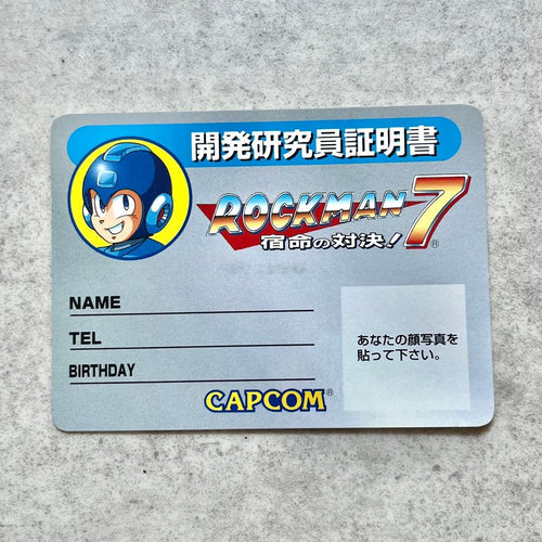 Other 7 Capcom