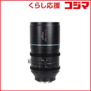 Sirui Others Rf Venus_R100-Jp