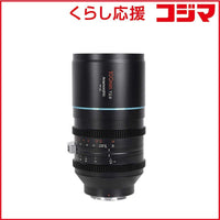 Sirui Others Rf Venus_R100-Jp