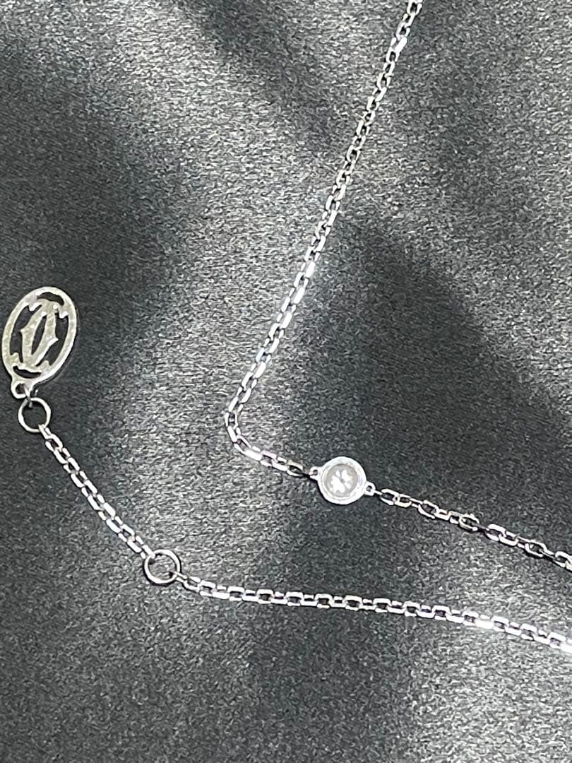Cartier Bracelets