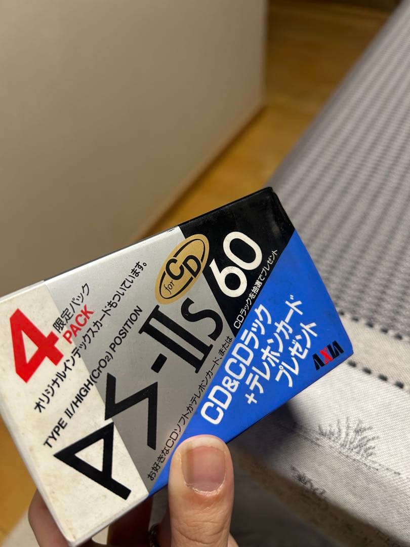Cassette Tapes Axia Ps-Iis 60 4