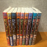 Sh Nen Manga 1 Or