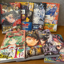 Sh Nen Manga 1 Or