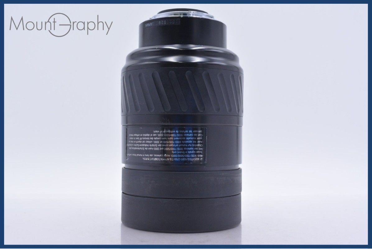 Slr Camera (Film) Nikon Nikomat El #R402