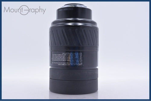 Slr Camera (Film) Nikon Nikomat El #R402