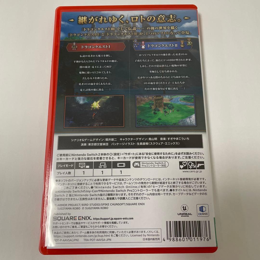 Nintendo Switch Games (Physical) Switch2 1&2