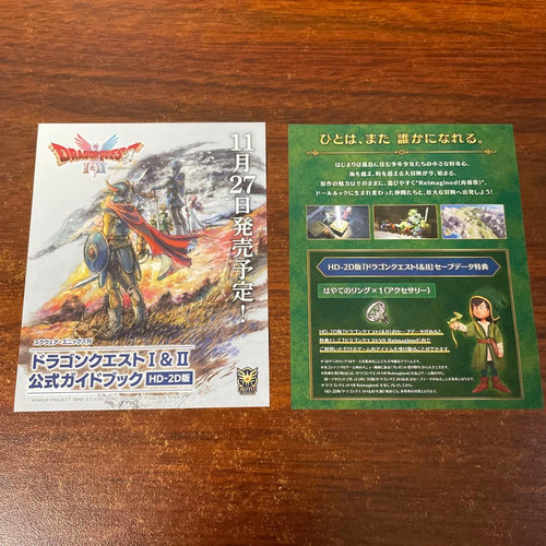 Nintendo Switch Games (Physical) Switch2 1&2