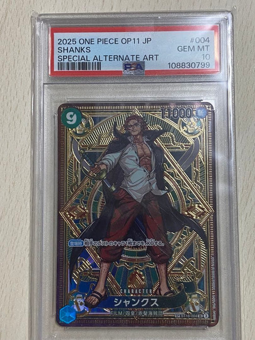 One Piece Card Game Psa10