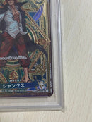 One Piece Card Game Psa10